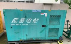 海棠通州四建大波纹箱定制案例